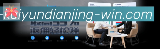 国际认证