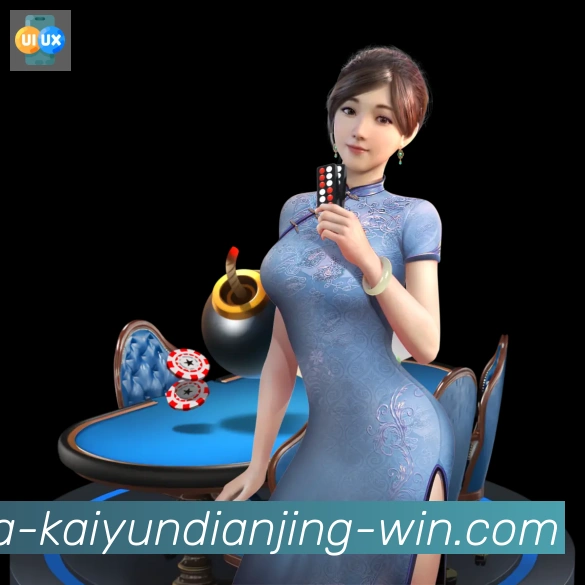 App 展示图